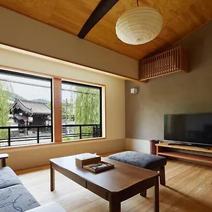 別荘 Gion Shirakawa No Yado