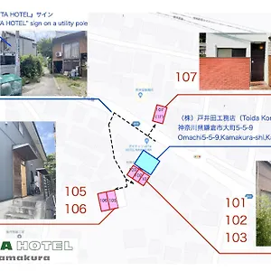 アパート ａｔｔａ ｈｏｔｅｌ ｋａｍａｋｕｒａ / Vacation 76829