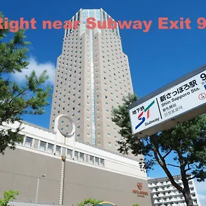 札幌艾米西亚酒店 札幌
