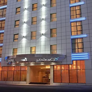 Cosmopolitan - Al Barsha Отель Дубай