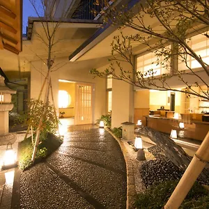 Matsui Honkan Ryokan Kyōto