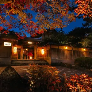 Nanzenji Yachiyo Established In 1915 Ryokan Kyōto