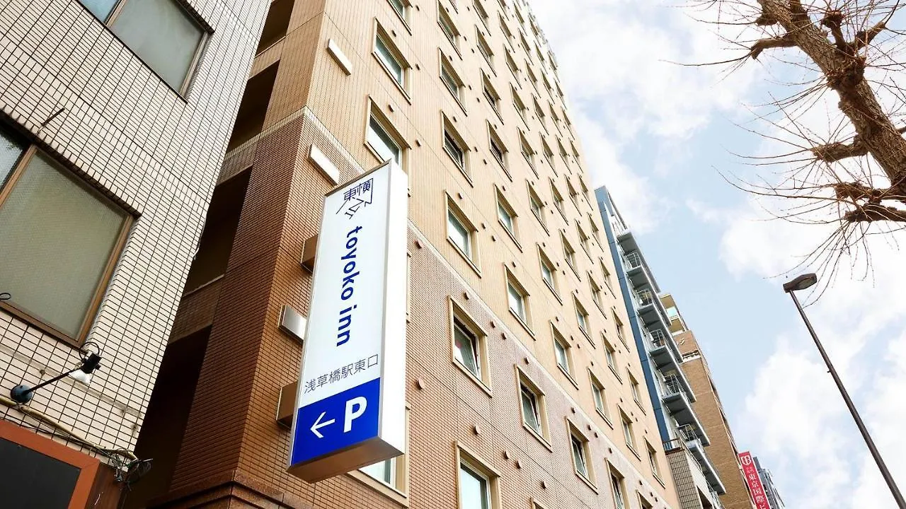 Toyoko Inn Tokyo Akiba Asakusabashi-Eki Higashi-Guchi Giappone