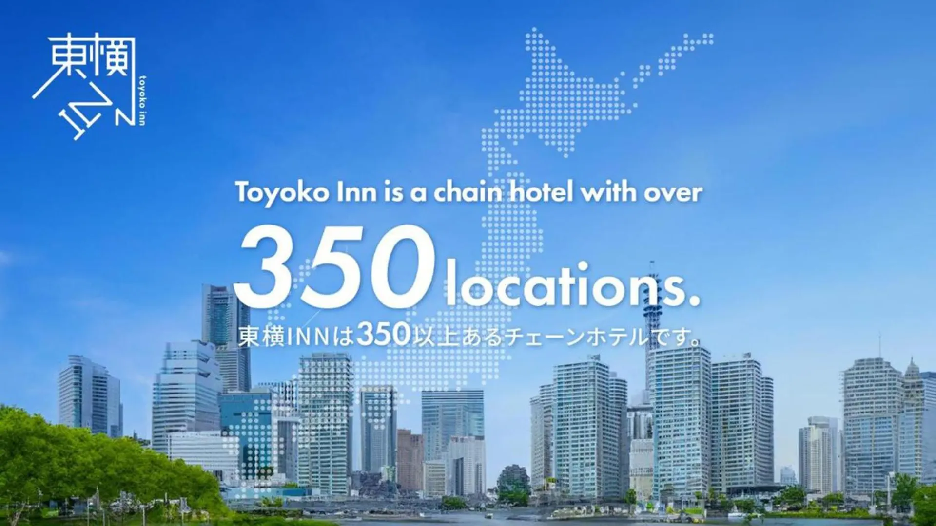 Hotel Toyoko Inn Tokyo Akiba Asakusabashi-Eki Higashi-Guchi