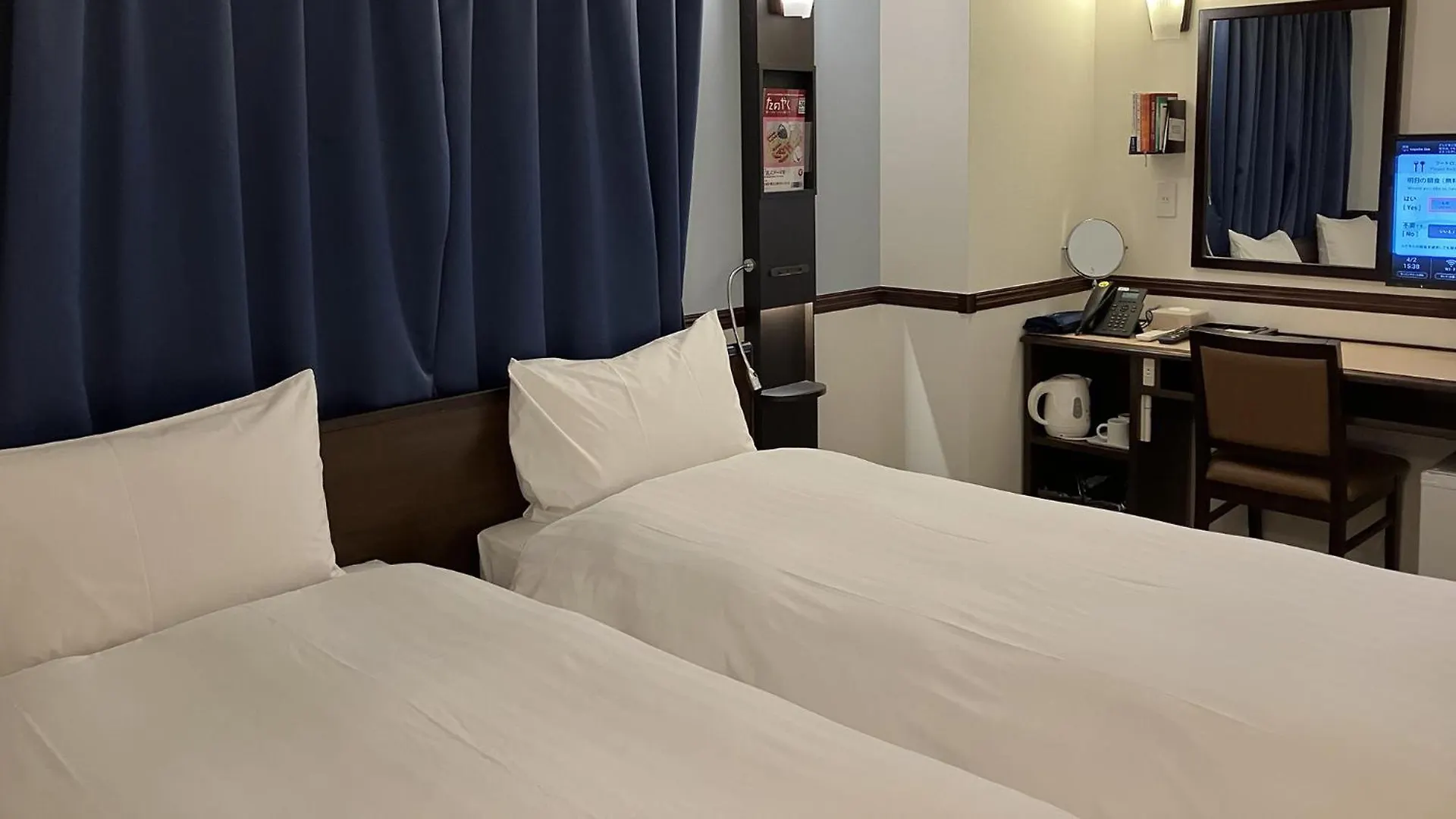 Toyoko Inn Tokyo Akiba Asakusabashi-Eki Higashi-Guchi 3*,  Giappone