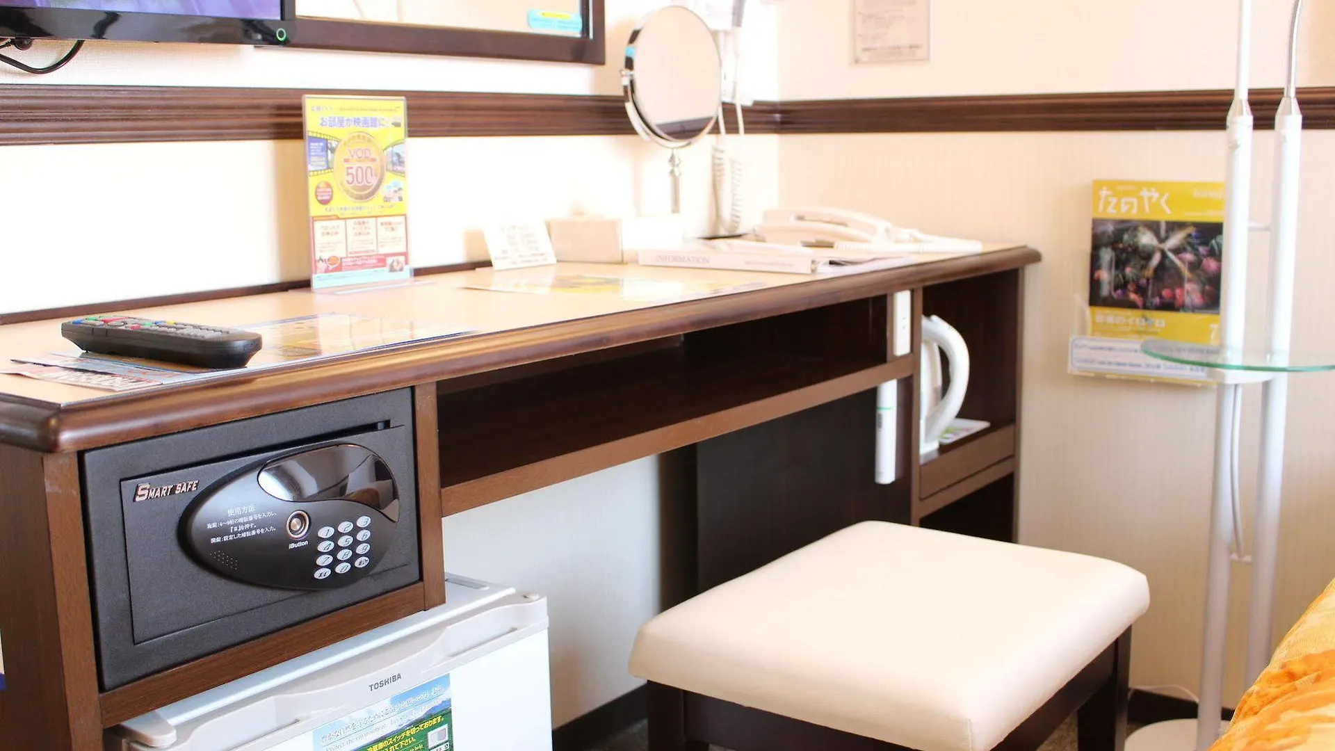 Toyoko Inn Tokyo Akiba Asakusabashi-Eki Higashi-Guchi 3*,  Giappone